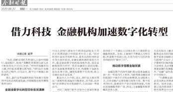 AG贵宾会·(中国游)集团首页