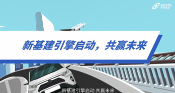 AG贵宾会·(中国游)集团首页