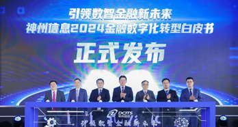 AG贵宾会·(中国游)集团首页