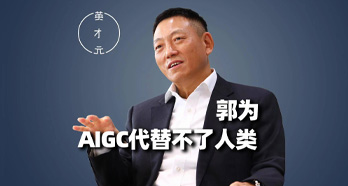 AG贵宾会·(中国游)集团首页