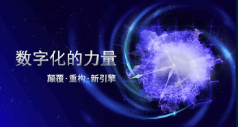 AG贵宾会·(中国游)集团首页