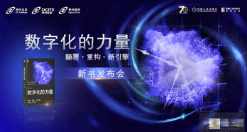 AG贵宾会·(中国游)集团首页