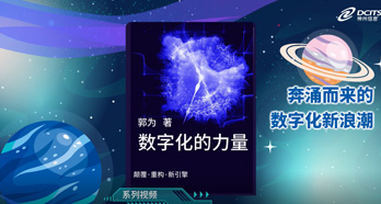 AG贵宾会·(中国游)集团首页