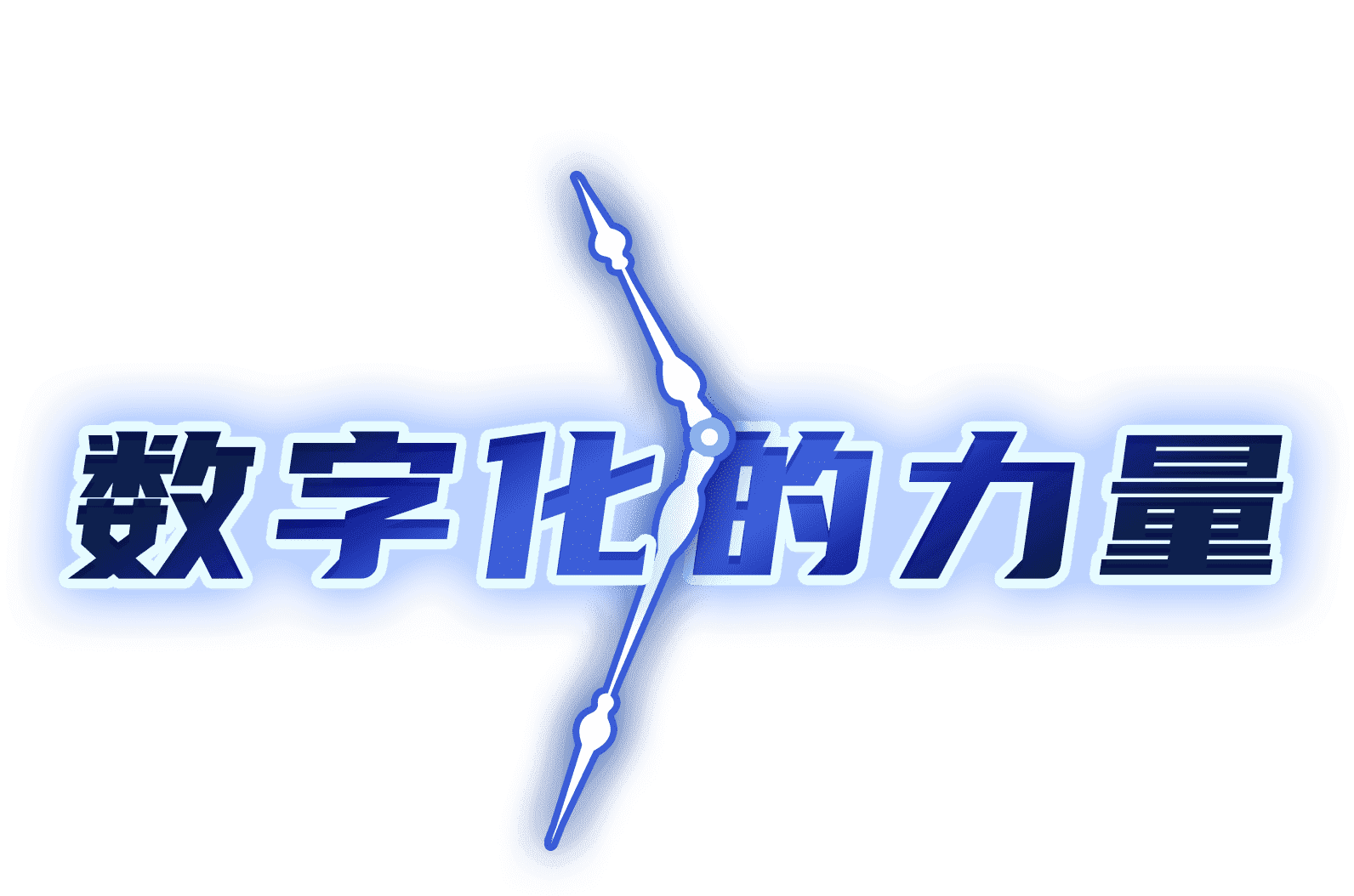 AG贵宾会·(中国游)集团首页