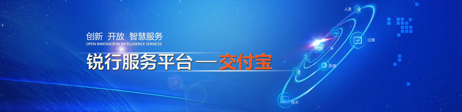 AG贵宾会·(中国游)集团首页