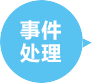 AG贵宾会·(中国游)集团首页