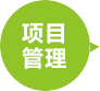AG贵宾会·(中国游)集团首页