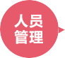 AG贵宾会·(中国游)集团首页