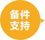 AG贵宾会·(中国游)集团首页