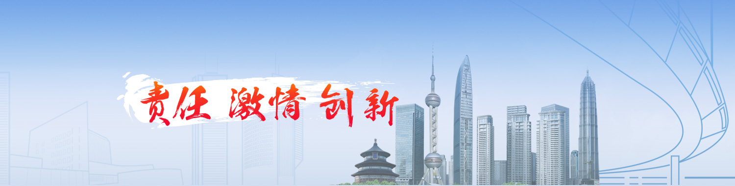banner图