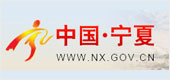 AG贵宾会·(中国游)集团首页