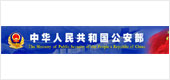 AG贵宾会·(中国游)集团首页