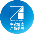 AG贵宾会·(中国游)集团首页