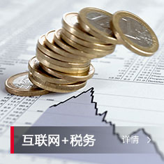 AG贵宾会·(中国游)集团首页