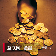 AG贵宾会·(中国游)集团首页