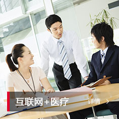 AG贵宾会·(中国游)集团首页