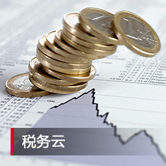 AG贵宾会·(中国游)集团首页