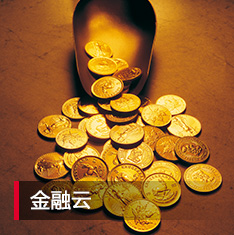AG贵宾会·(中国游)集团首页