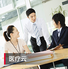 AG贵宾会·(中国游)集团首页