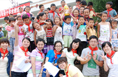 AG贵宾会·(中国游)集团首页
