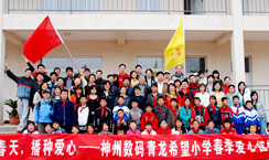 AG贵宾会·(中国游)集团首页