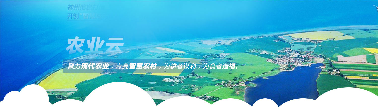 AG贵宾会·(中国游)集团首页