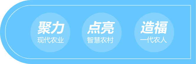 AG贵宾会·(中国游)集团首页