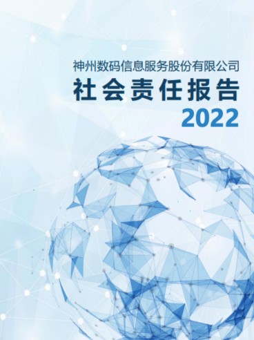 AG贵宾会·(中国游)集团首页