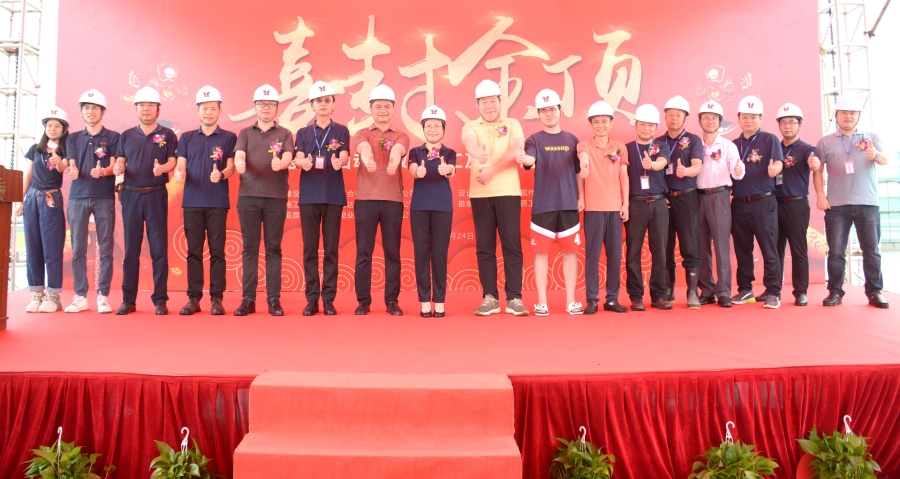 热烈庆祝CA88科技东莞智能自动化数控加工及电子造作...