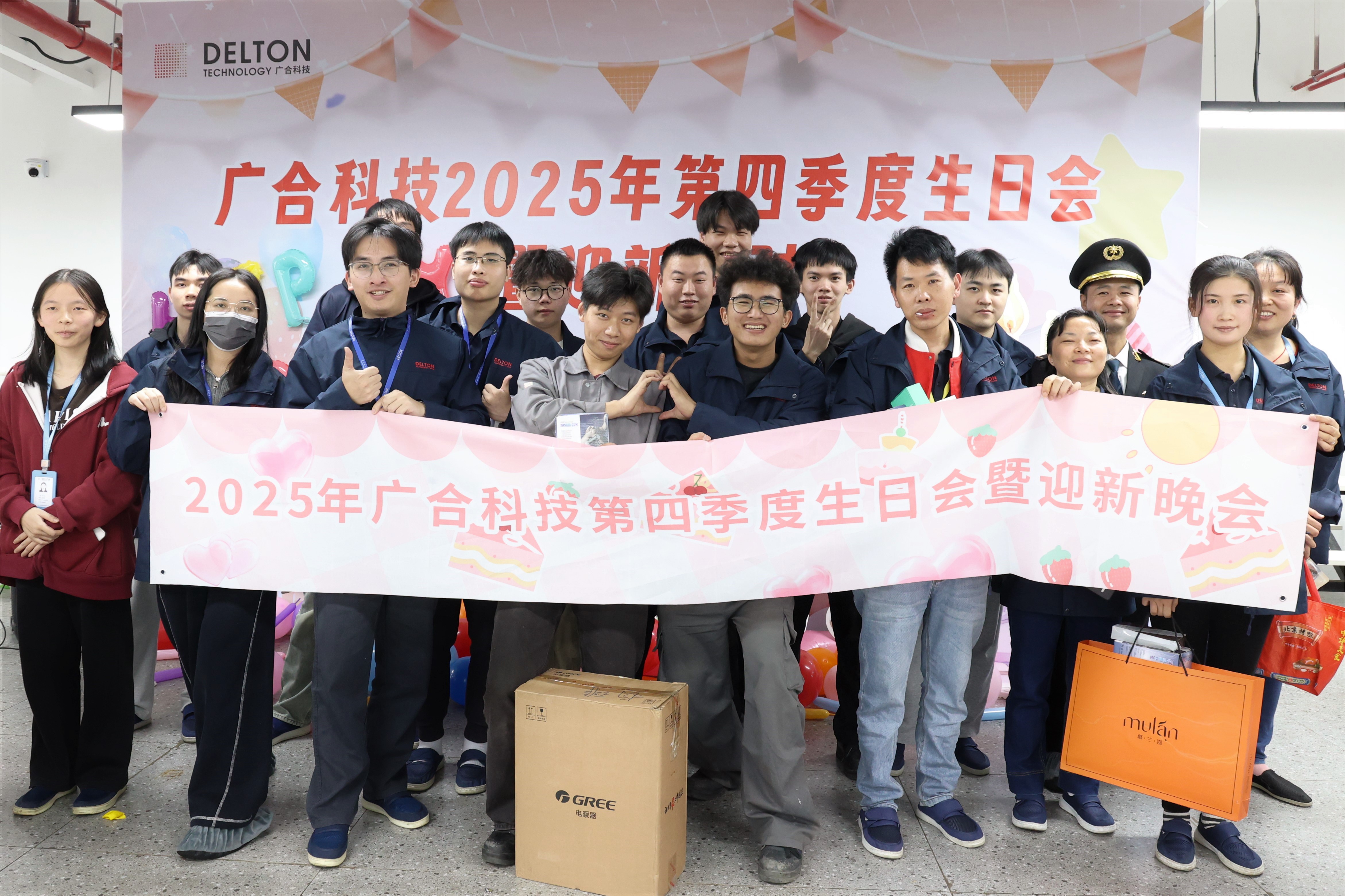 心爱的CA88人！生日欢乐！