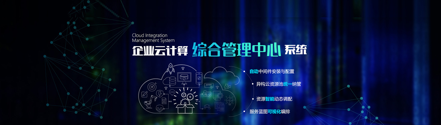 AG贵宾会·(中国游)集团首页