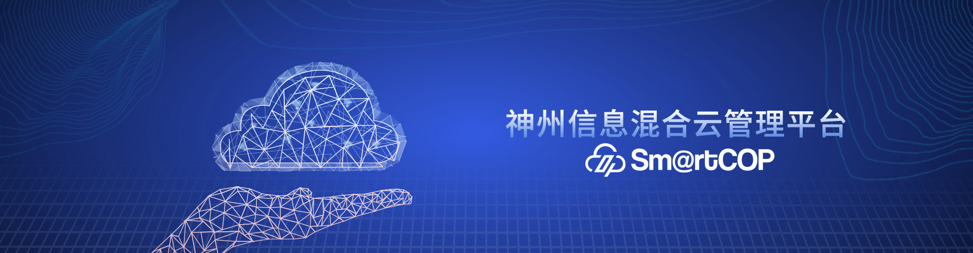 AG贵宾会·(中国游)集团首页