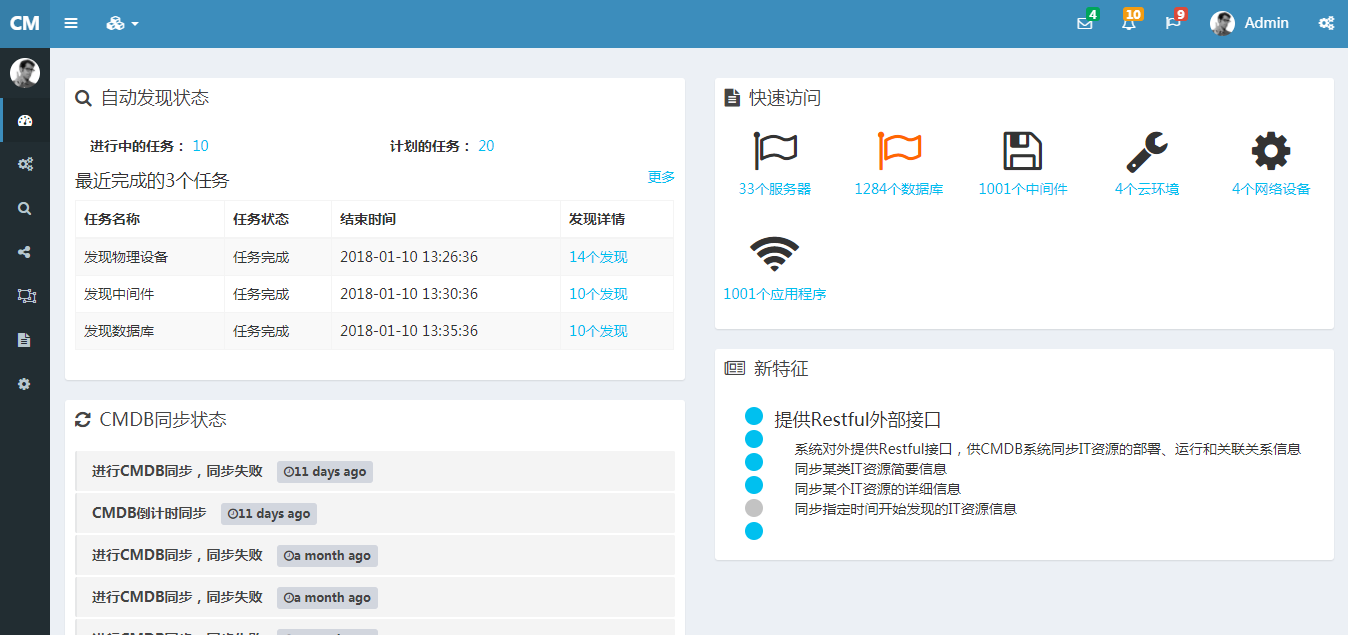 AG贵宾会·(中国游)集团首页