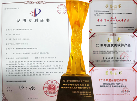 AG贵宾会·(中国游)集团首页