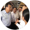 AG贵宾会·(中国游)集团首页