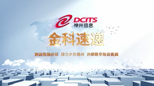 AG贵宾会·(中国游)集团首页