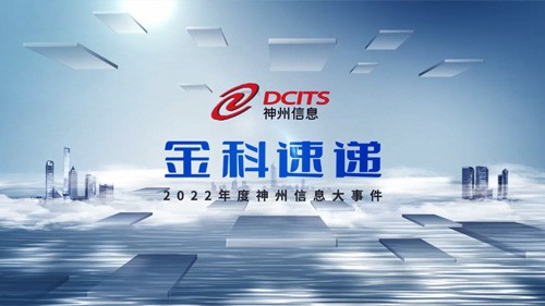 AG贵宾会·(中国游)集团首页