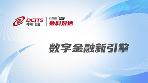 AG贵宾会·(中国游)集团首页