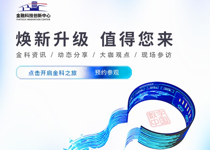 AG贵宾会·(中国游)集团首页
