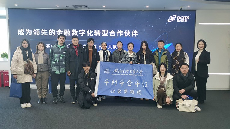 AG贵宾会·(中国游)集团首页