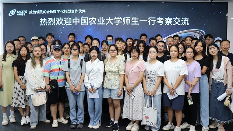 AG贵宾会·(中国游)集团首页