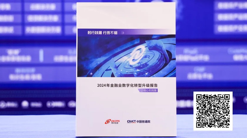 AG贵宾会·(中国游)集团首页