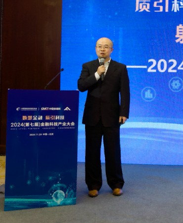 AG贵宾会·(中国游)集团首页