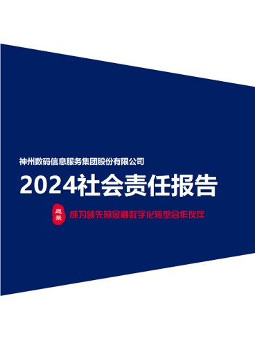 AG贵宾会·(中国游)集团首页