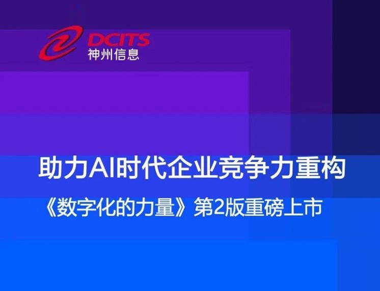 AG贵宾会·(中国游)集团首页